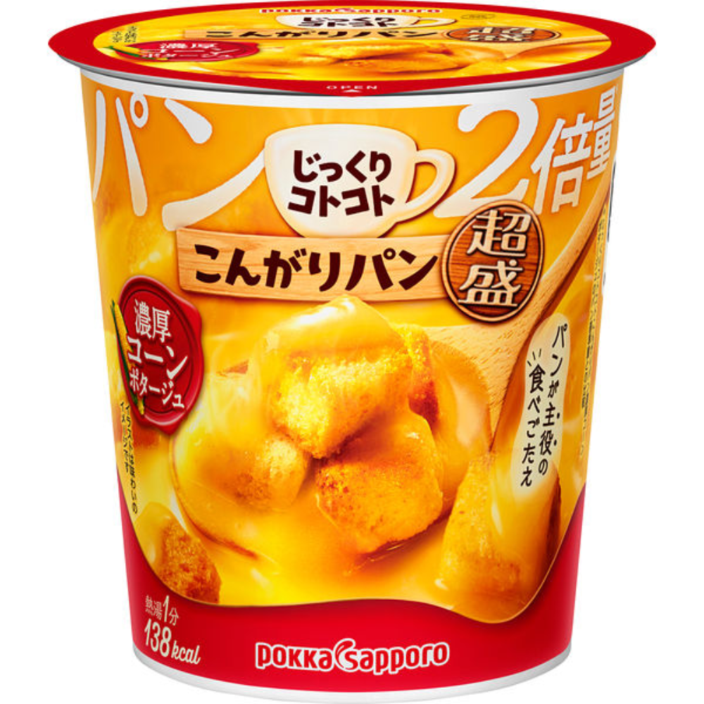 POKKA SAPPORO 慢火燉煮 超盛烤麵包（濃郁蛤蜊濃湯/濃郁玉米濃湯）