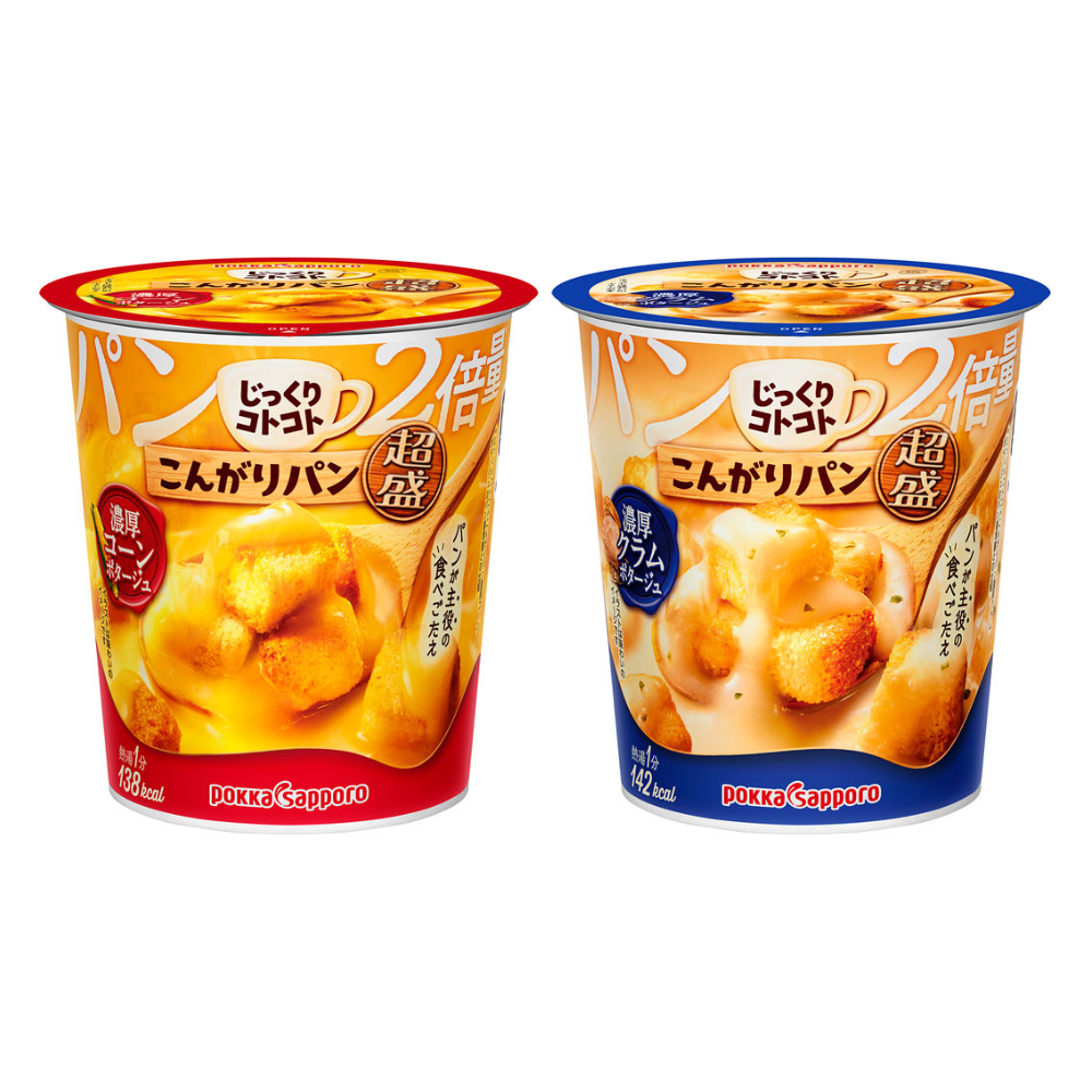 POKKA SAPPORO 慢火燉煮 超盛烤麵包（濃郁蛤蜊濃湯/濃郁玉米濃湯）