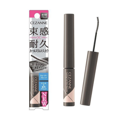 CEZANNE 睫毛膏 持久捲翹纖長束感睫毛膏 S1 黑色 / S2 灰色