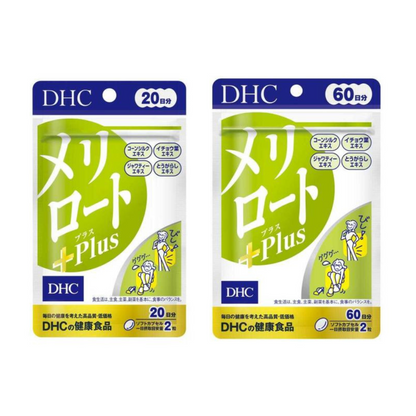 DHC 保健 健康食品 纖水元素+ (20 天 40 粒 / 60 天 120 粒)