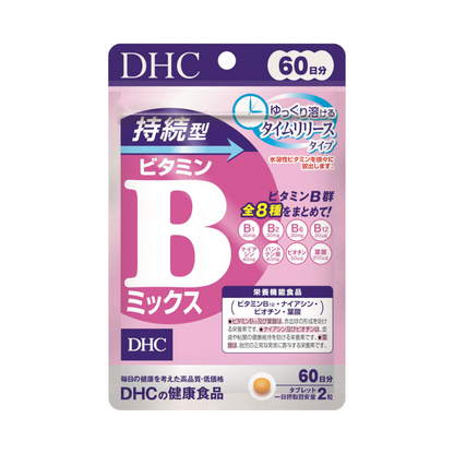 DHC 保健 健康食品 長效綜合維他命B群 60天份/120粒