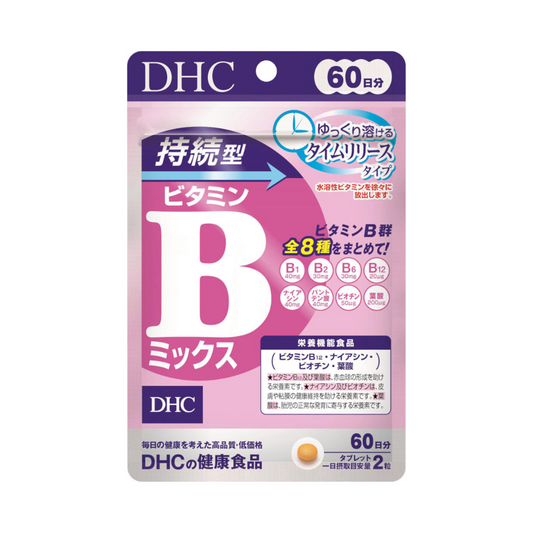 DHC 保健 健康食品 長效綜合維他命B群 60天份/120粒