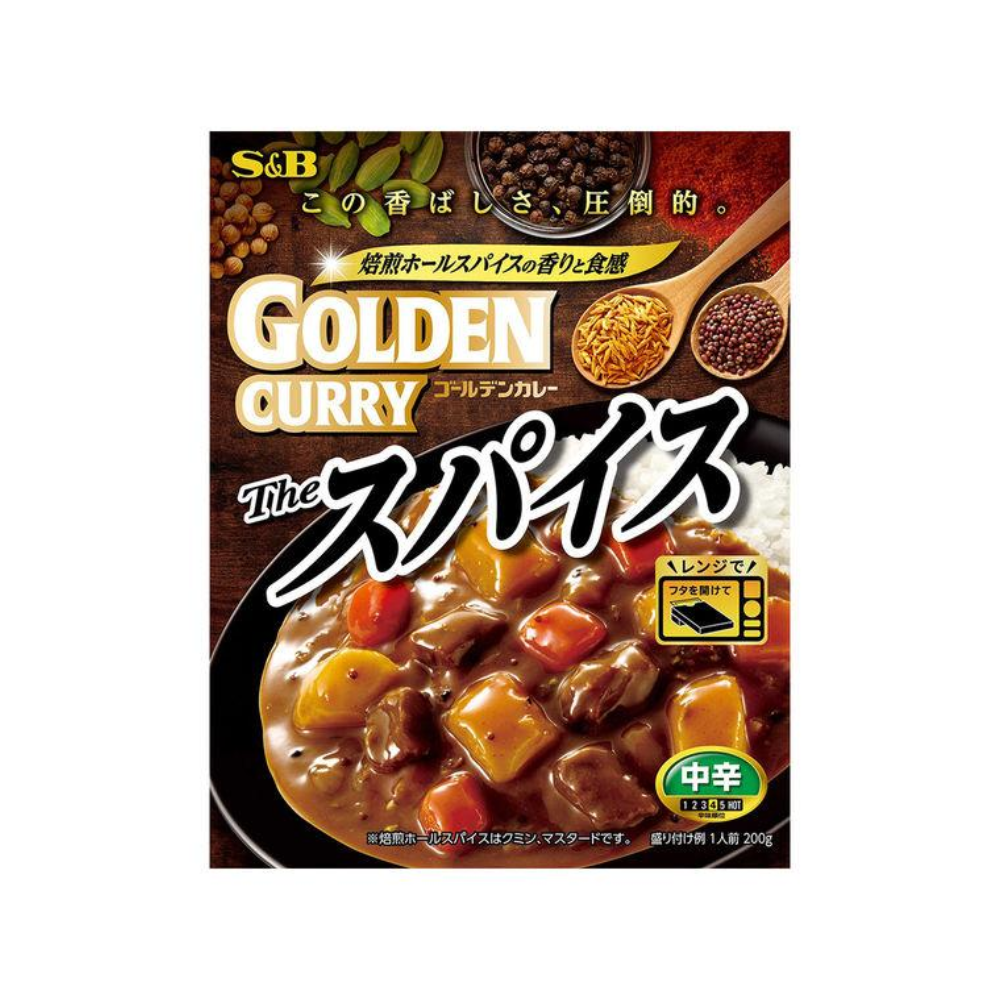 SB Foods 愛思必食品 食品 咖哩 調理包 黃金香料咖哩 中辣 200g/1個