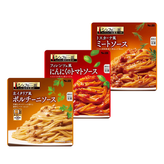 SB Foods 愛思必食品 食品 調理包 主廚一品 義大利麵醬系列