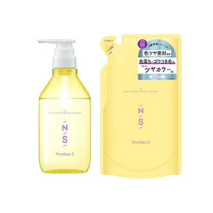 Number.S 洗髮精 閃亮控色洗髮精 (450ml / 補充包 400ml)