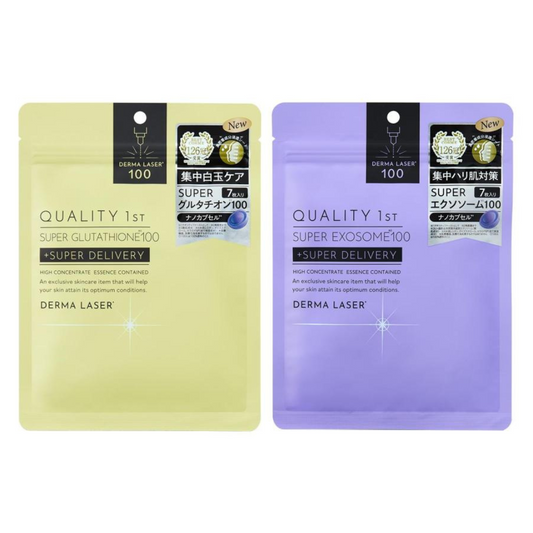Quality 1st 美容 保養 面婆 DERMA LASER 雷射面膜系列 7片裝