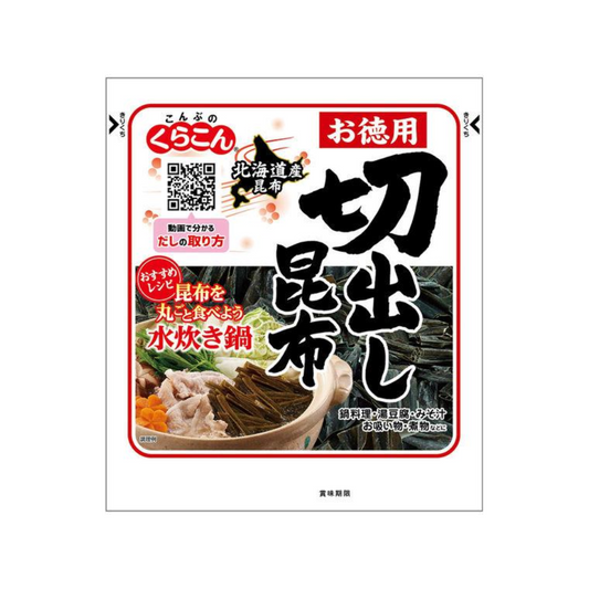 Kurakon 食品 昆布 超值包 北海道昆布 1包/47g