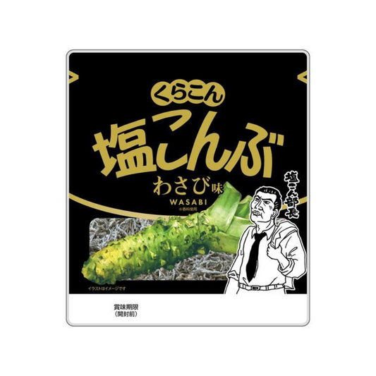 Kurakon 食品 鹽味昆布 芥末風味 1包/26g