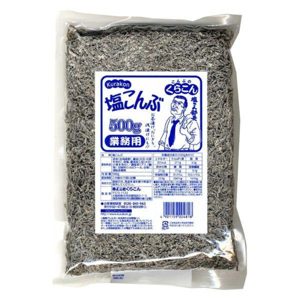鹽昆布 500g  鹽部長 業務用 大包 塩昆布 海帶 飯糰 高湯 炒菜 調味料 (多件購買專區)