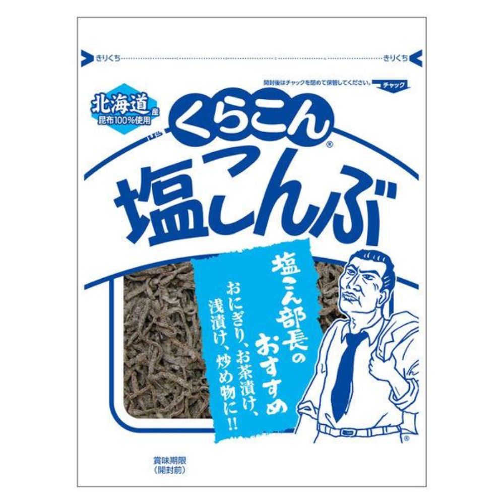 鹽昆布 500g  鹽部長 業務用 大包 塩昆布 海帶 飯糰 高湯 炒菜 調味料