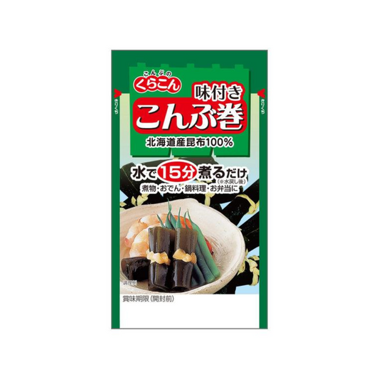 Kurakon 食品 昆布 100%北海道 調味昆布捲 1包/18g