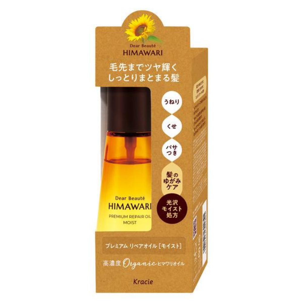 Kracie 葵緹亞 護髮油 HIMAWRI 高級修復護髮油系列 60ml（光澤/滋潤）