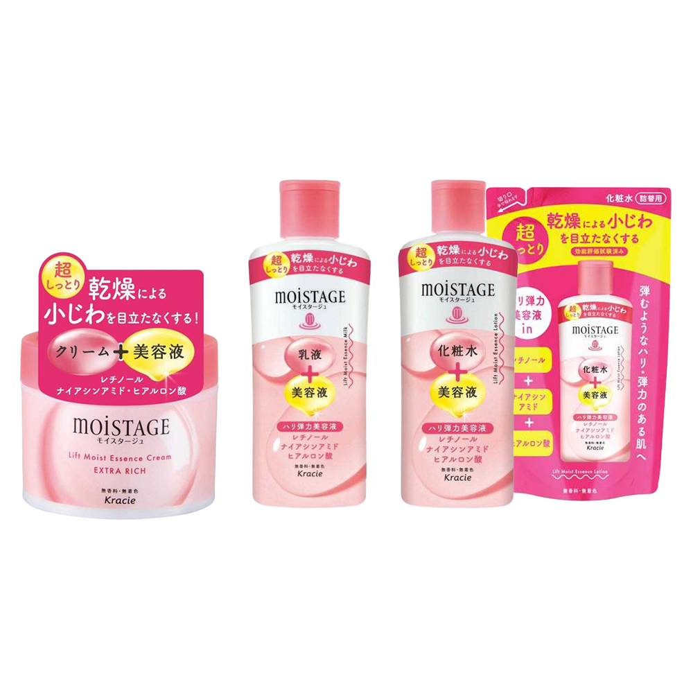 Kracie 葵緹亞 保養 乳霜 乳液 化妝水 Moistage Lift 超保濕護膚系列