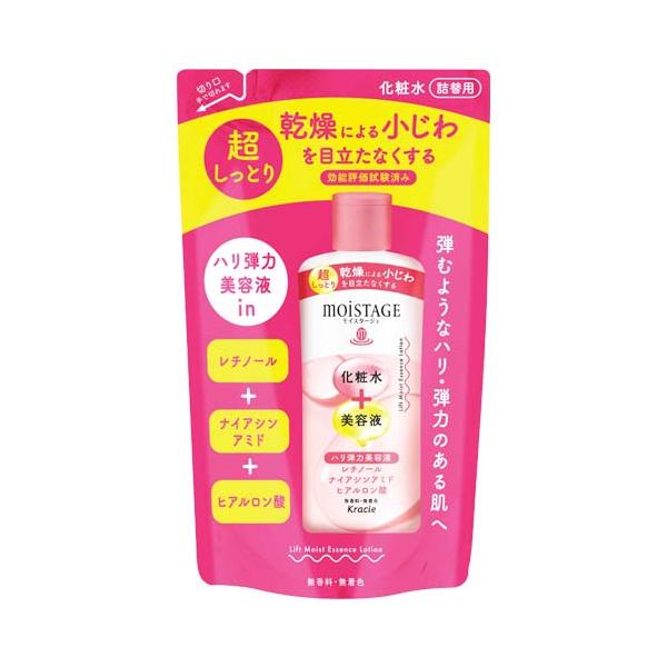 Kracie 葵緹亞 保養 乳霜 乳液 化妝水 Moistage Lift 超保濕護膚系列