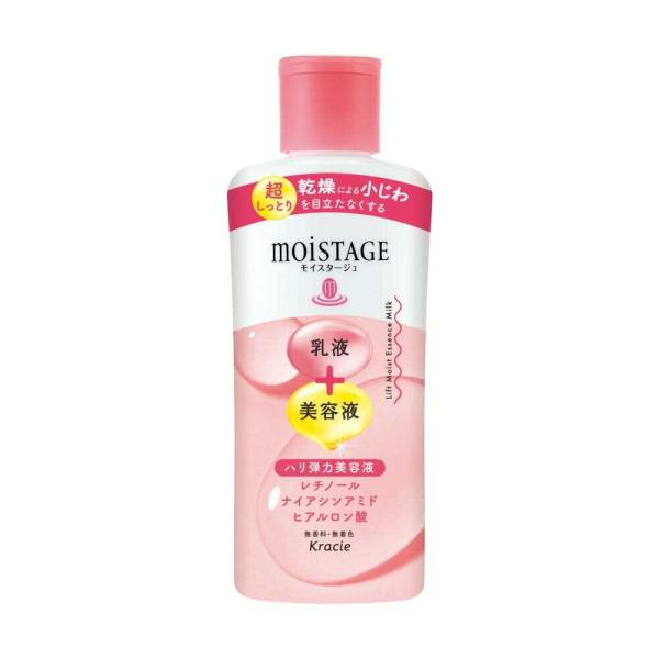 Kracie 葵緹亞 保養 乳霜 乳液 化妝水 Moistage Lift 超保濕護膚系列