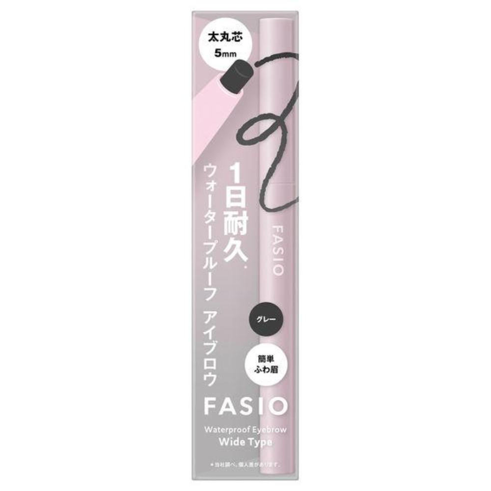 Kose 高絲 彩妝 眉彩 Facio 防水眉彩膏（粗圓芯） - 01 灰色 / 02 棕色 / 03 淺棕色