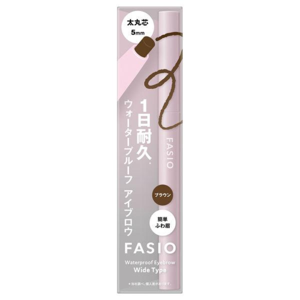 Kose 高絲 彩妝 眉彩 Facio 防水眉彩膏（粗圓芯） - 01 灰色 / 02 棕色 / 03 淺棕色