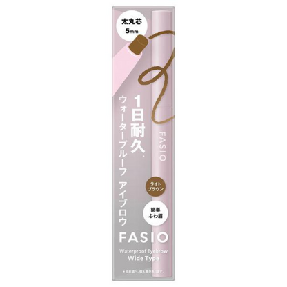 Kose 高絲 彩妝 眉彩 Facio 防水眉彩膏（粗圓芯） - 01 灰色 / 02 棕色 / 03 淺棕色