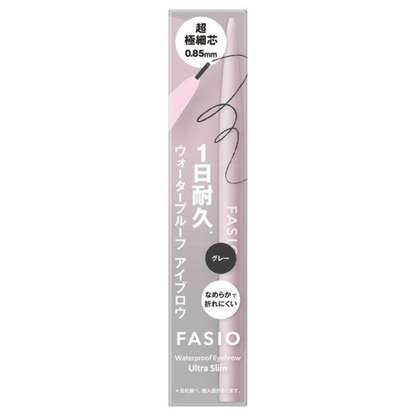 Kose 高絲 彩妝 眉彩 Facio 防水眉彩膏 (超細芯)- 01 灰色 / 02 棕色 / 03 淺棕色