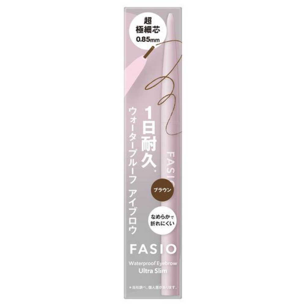 Kose 高絲 彩妝 眉彩 Facio 防水眉彩膏 (超細芯)- 01 灰色 / 02 棕色 / 03 淺棕色