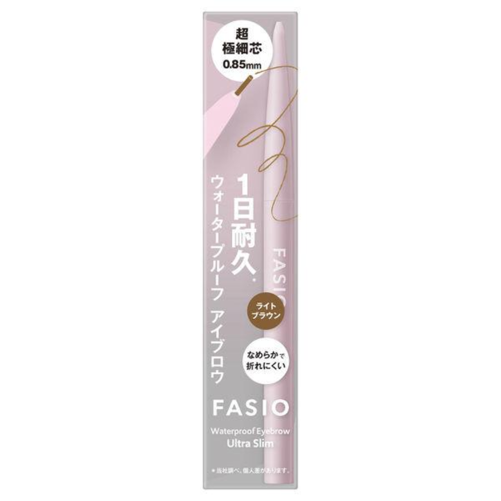 Kose 高絲 彩妝 眉彩 Facio 防水眉彩膏 (超細芯)- 01 灰色 / 02 棕色 / 03 淺棕色
