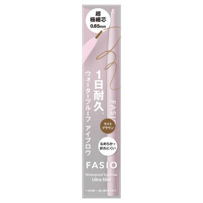 Kose 高絲 彩妝 眉彩 Facio 防水眉彩膏 (超細芯)- 01 灰色 / 02 棕色 / 03 淺棕色