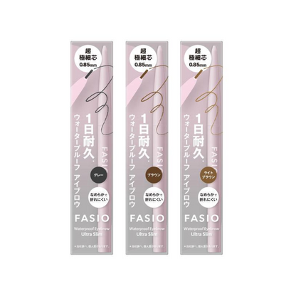 Kose 高絲 彩妝 眉彩 Facio 防水眉彩膏 (超細芯)- 01 灰色 / 02 棕色 / 03 淺棕色