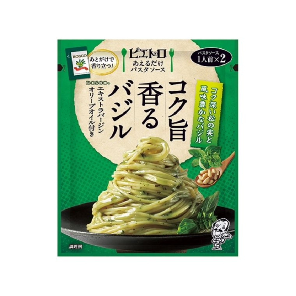 PIETRO 調理包 義大利麵醬 拌一拌就好 義大利麵醬 濃郁羅勒 1個/1人份 x 2