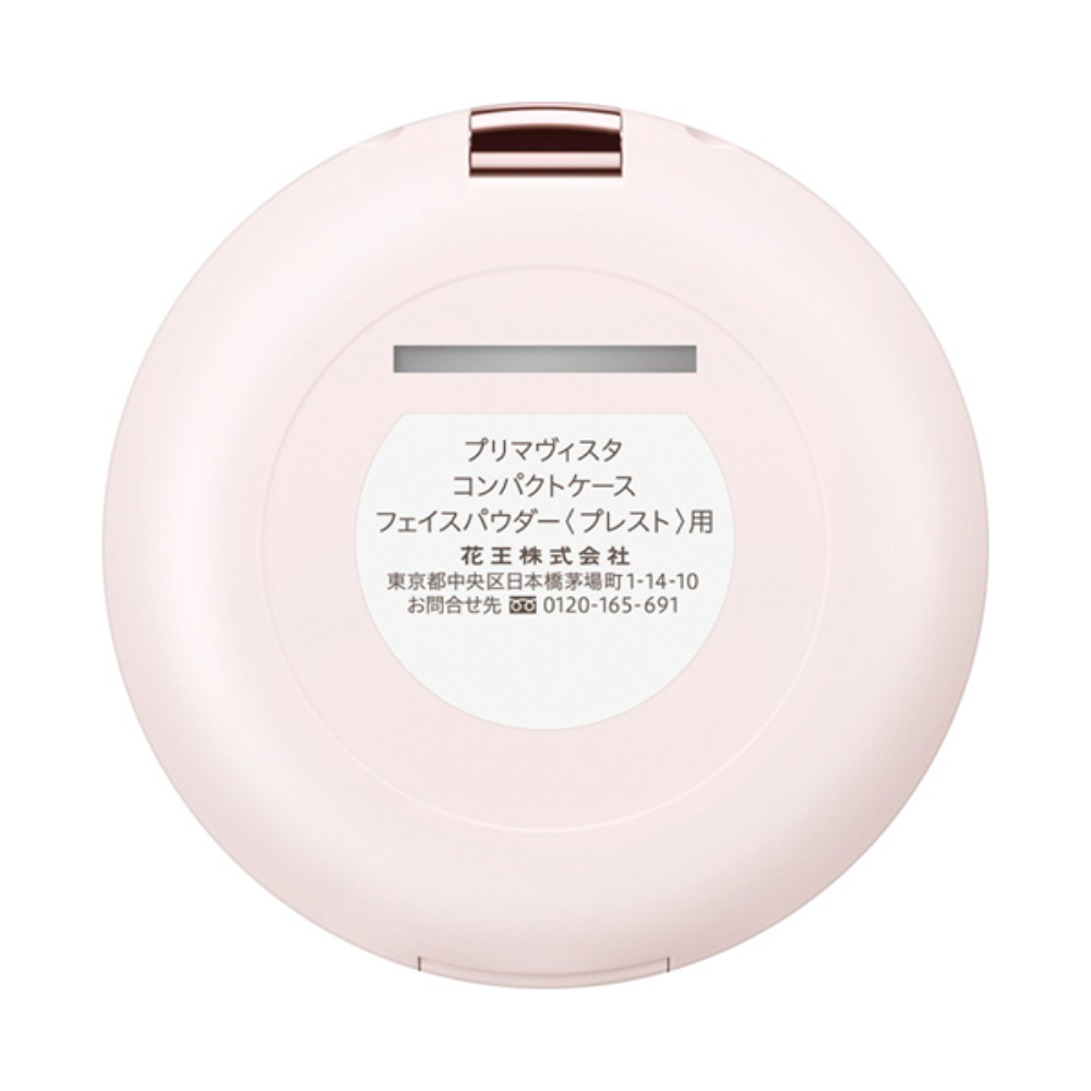 KAO 花王 彩妝用品 蜜粉盒 Primavista 按壓型專用蜜粉盒 /4.6g