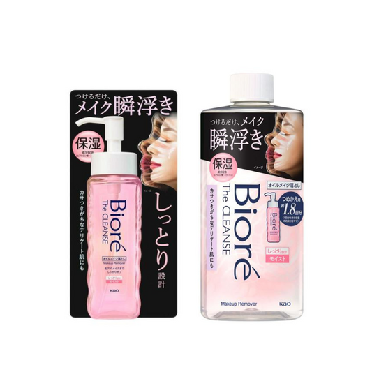 KAO 花王 化妝 卸妝油 Biore 保濕型卸妝油 (瓶裝 190ml / 補充裝 280ml)