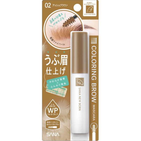TOKIWA 常盤製藥 彩妝 眉彩 Sana 柔霧質感眉彩膏系列 8.5g