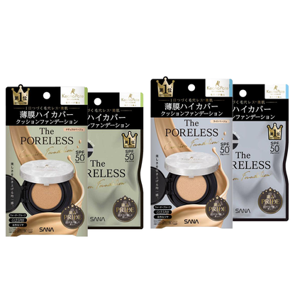 TOKIWA 常盤製藥 彩妝 粉餅 Sana 自然透亮氣墊粉餅 12g (01 淺膚色 / 02 自然膚色)