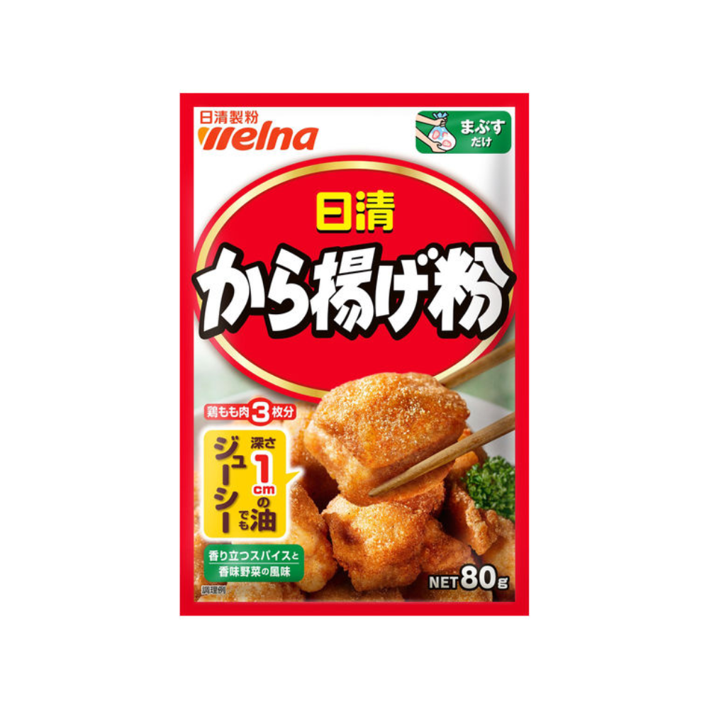 Nissin Seifun 日清製粉 食品 調理粉 Welna 炸雞粉 1包/80g (約3隻雞腿的份量)