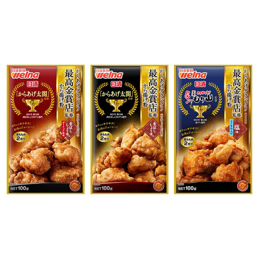Nissin Seifun 日清製粉 食品 調理粉 Welna 炸雞金獎店監修 炸雞粉系列 1包/100g