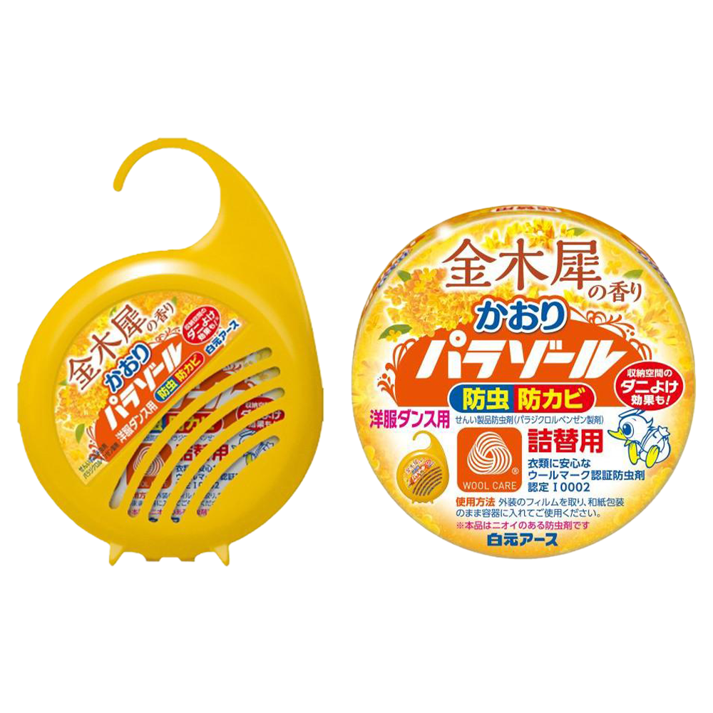 Hakugen Earth 白元earth 衣物 芳香 防蟲 桂花香衣物防蟲劑 (附容器/補充包)