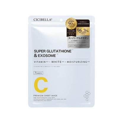 LaBella 保養 面膜 Cicibella 面膜系列 7片 / 30片