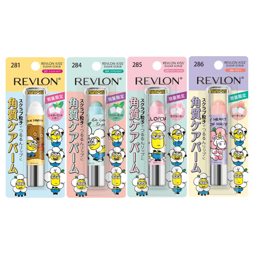 REVLON 露華濃 護唇 磨砂膏 限定小小兵包裝：免沖洗護唇磨砂膏