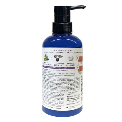 Pelican Soap 保濕 乳液 夜間保濕身體乳液 380ml