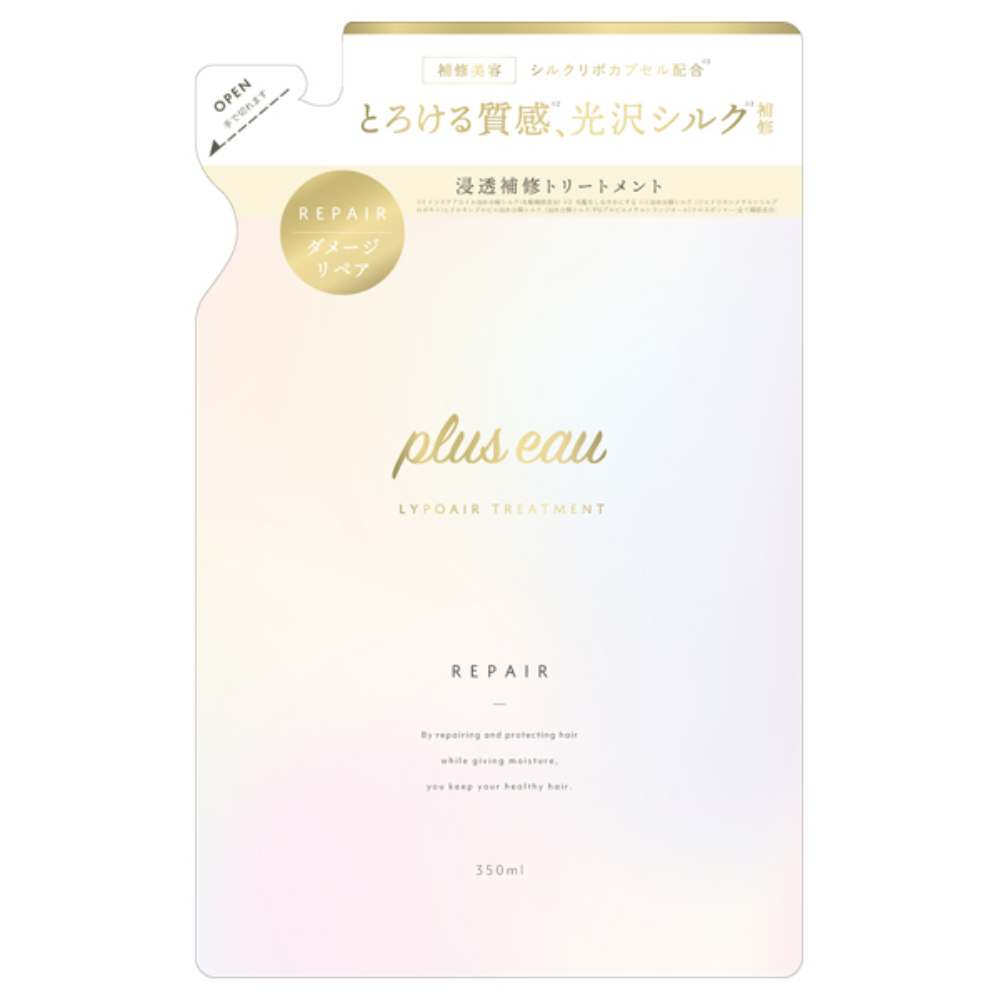 Tada多田 plus eau 潤髮乳 LYPOAIR系列 潤髮乳 450mL / 補充裝 350mL