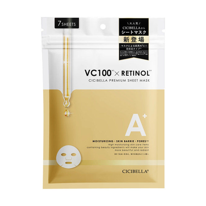 LaBella 面膜 VC100維他命C - 視黃醇 / 積雪草 / CBD大麻二酚（7 片 / 30 片）