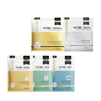 LaBella 面膜 VC100維他命C - 視黃醇 / 積雪草 / CBD大麻二酚（7 片 / 30 片）