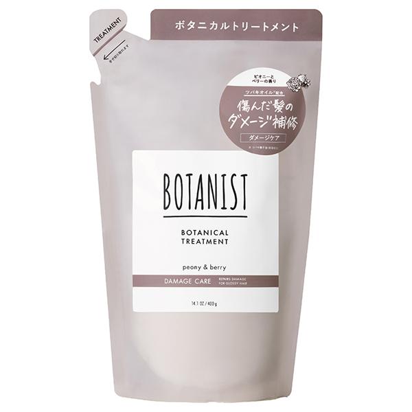 BOTANIST 植物性洗髮精 髮肌淨化/損傷護理/彈潤蓬鬆 補充裝 400g