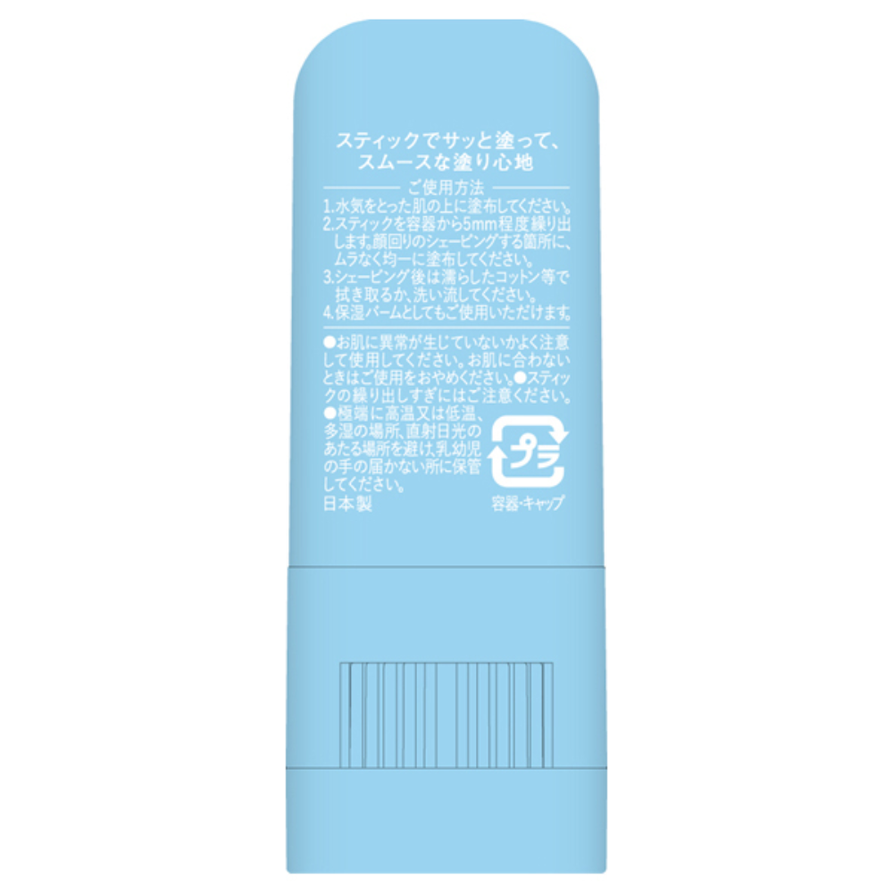 Schick 舒適牌 女用 刮毛膏 Salon Plus 舒綺極 潤澤護膚刮毛膏 6.5g