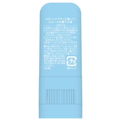 Schick 舒適牌 女用 刮毛膏 Salon Plus 舒綺極 潤澤護膚刮毛膏 6.5g