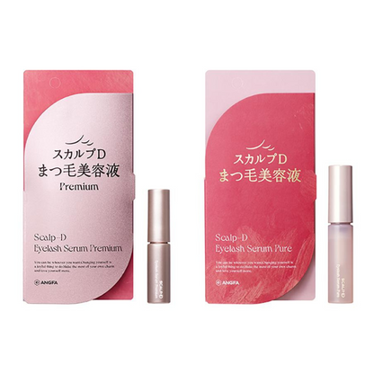 Angfa 昂法 睫毛修護 精華液 Scalp D 絲凱露 D 睫毛修護精華液