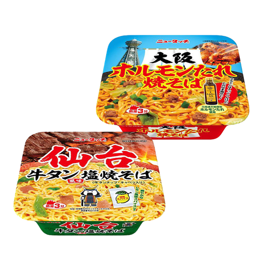 New Touch 食品 泡麵  仙台牛舌風味鹽炒麵 112g / 大阪燒烤風味炒麵 120g