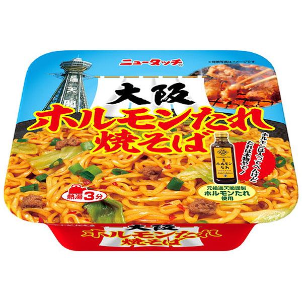 New Touch 食品 泡麵  仙台牛舌風味鹽炒麵 112g / 大阪燒烤風味炒麵 120g