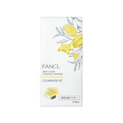 FANCL 芳珂 臉部清潔 洗顏粉 果實酵素洗顏粉 VC 30入