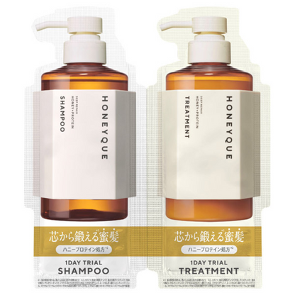 Bottleworks HONEYQUE 1DAY 洗潤試用包 - 深層修護保濕 / 豐盈光澤 各10mL