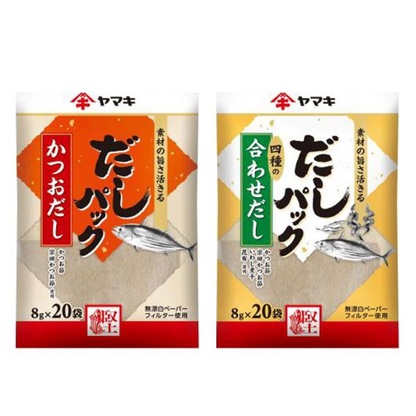 YAMAKI雅媽吉 高湯包 鰹魚高湯 / 4種高湯綜合包 8g x 20袋